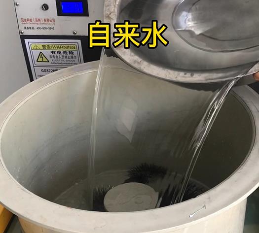 革吉不锈钢箍抛光用水