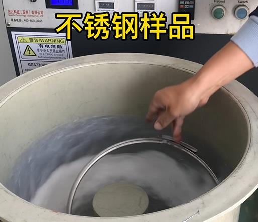 革吉不锈钢箍样品