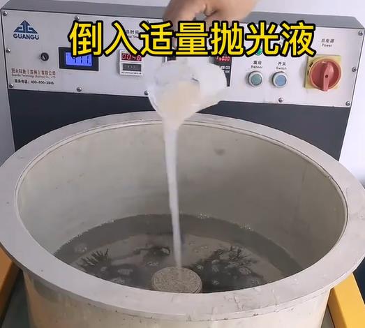 抛光液增加革吉不锈钢机械配件金属光泽