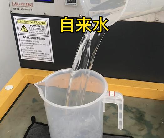 清水淹没革吉紫铜高频机配件