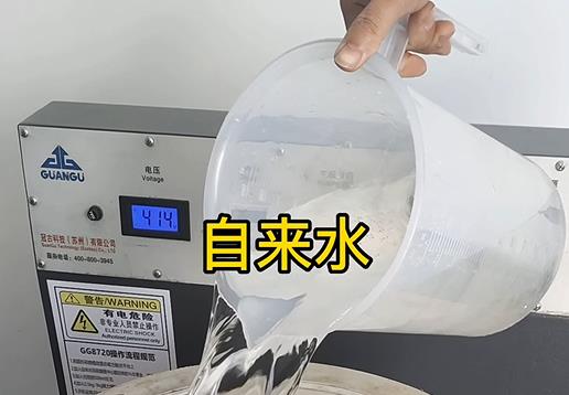 清水淹没革吉不锈钢螺母螺套