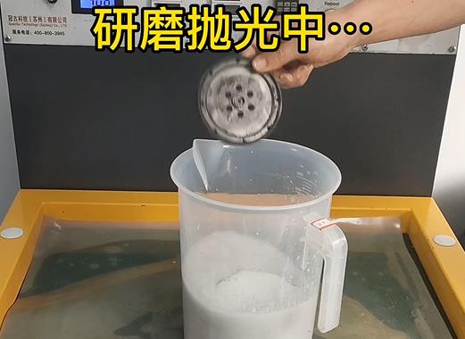 圆轮状革吉铝件样品